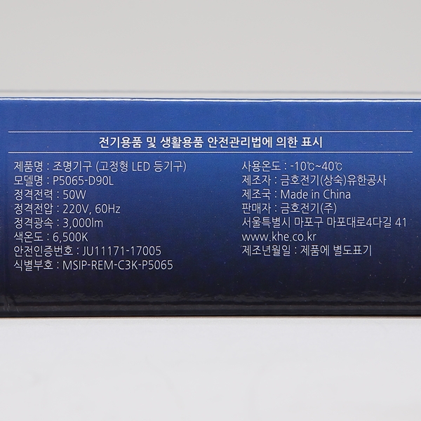 상품 상세 이미지